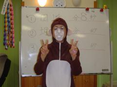 旭ヶ丘デイ納涼祭