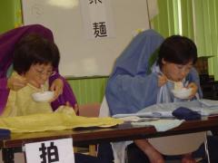 旭ヶ丘デイ納涼祭