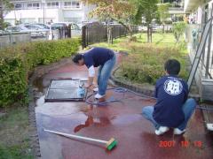なおい会