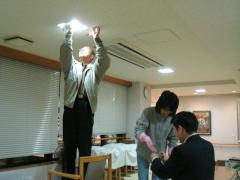 富山第一銀行神岡支店