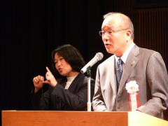 飛騨市長(代理)