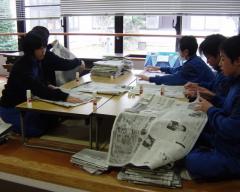 神岡中学校1年1組