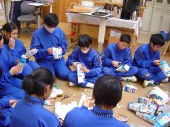 神岡中学校1年3組