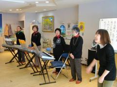 神岡キーボードクラブ