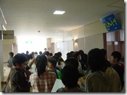 フムフム なるほど。