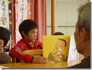 絵の切替が絶妙☆