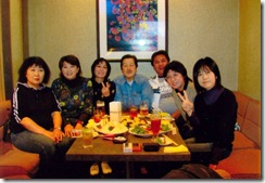 前の職場の先生