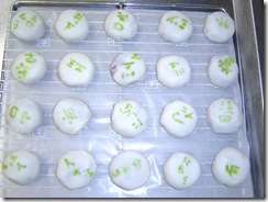 DSC05174 201124蒸す前