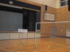 ソフトミニバレー