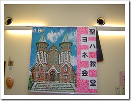 DSC08312