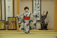 西川花清会