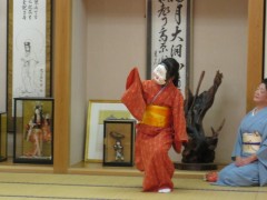 西川花清会