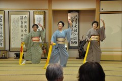 西川花清会