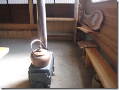 20100221 (15)