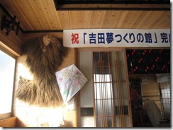 20100221 (16)