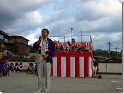 納涼祭開始の挨拶