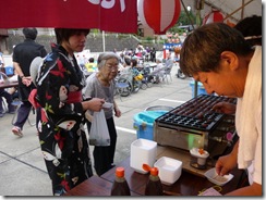 「たこやきくださ～い」