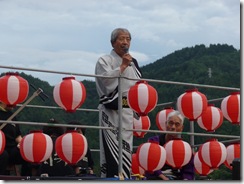 神岡民謡保存会様