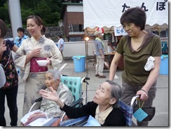 あら… 雨だわ…