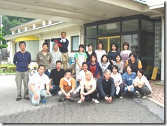 2011H230909 (9)