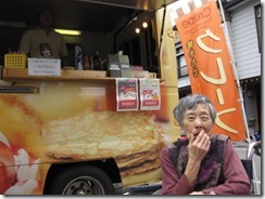 H25 6月 1階日常 064