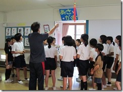 2013H250711 神岡小学校5年生交流会 021