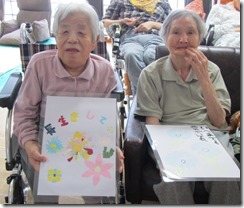 2013H250712 神岡小学校5年生交流会 006