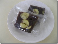 25.10月 手作りおやつ 栗よせ②