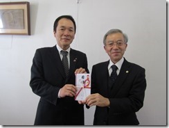 2014H260127 朝日生命寄付 014