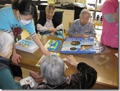 H26 朝日生命 005