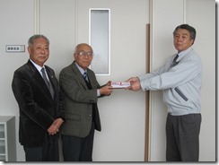 ひふみ会様ご寄附