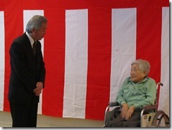 2014H260310 田口トシ様100歳お祝い 019