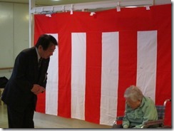 2014H260310 田口トシ様100歳お祝い 022