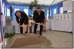 写真 2014-09-20 10 16 50