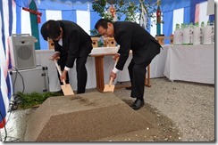 写真 2014-09-20 10 17 39