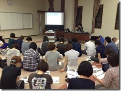 写真 2014-08-29 19 23 52