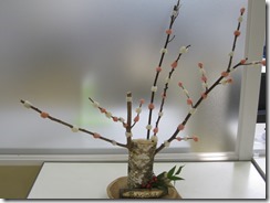 IMG_2490 - コピー