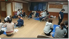 13453053_258799411151428_1836705224_o