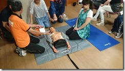 13453196_258799314484771_1647195938_o