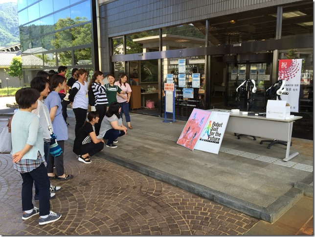 写真 2016-08-21 9 06 24