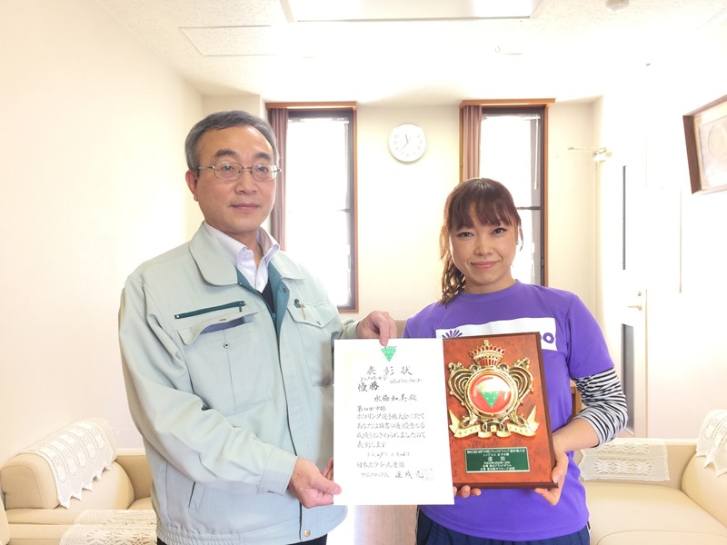 写真 2017-03-28 11 37 57