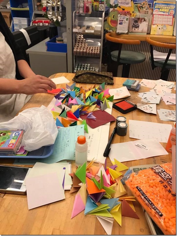 18010396_1151307648347882_5458517256487874830_n