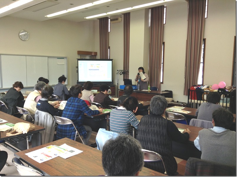 写真 2017-04-10 14 04 14