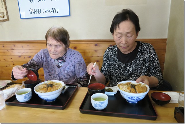 外食ドライブ 025